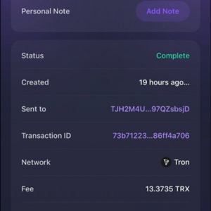 테더 USDT 개인간 거래 합니다 이미지