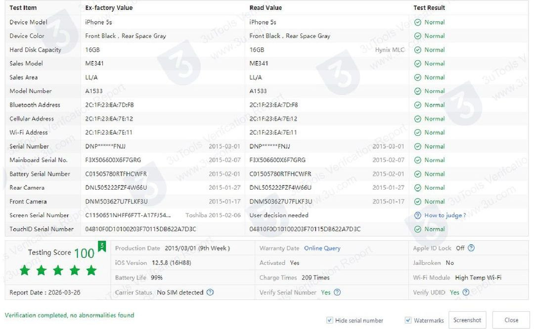 아이폰 5s 스페이스그레이 16기가 미국판 (무음) 이미지