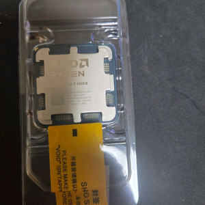 라이젠 9600x cpu 미사용 새상품 팝니다 이미지