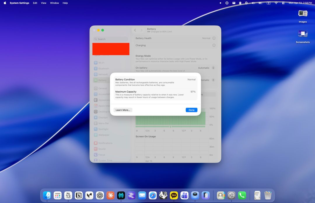 맥북프로 16 m3 max full cto applecare + 이미지