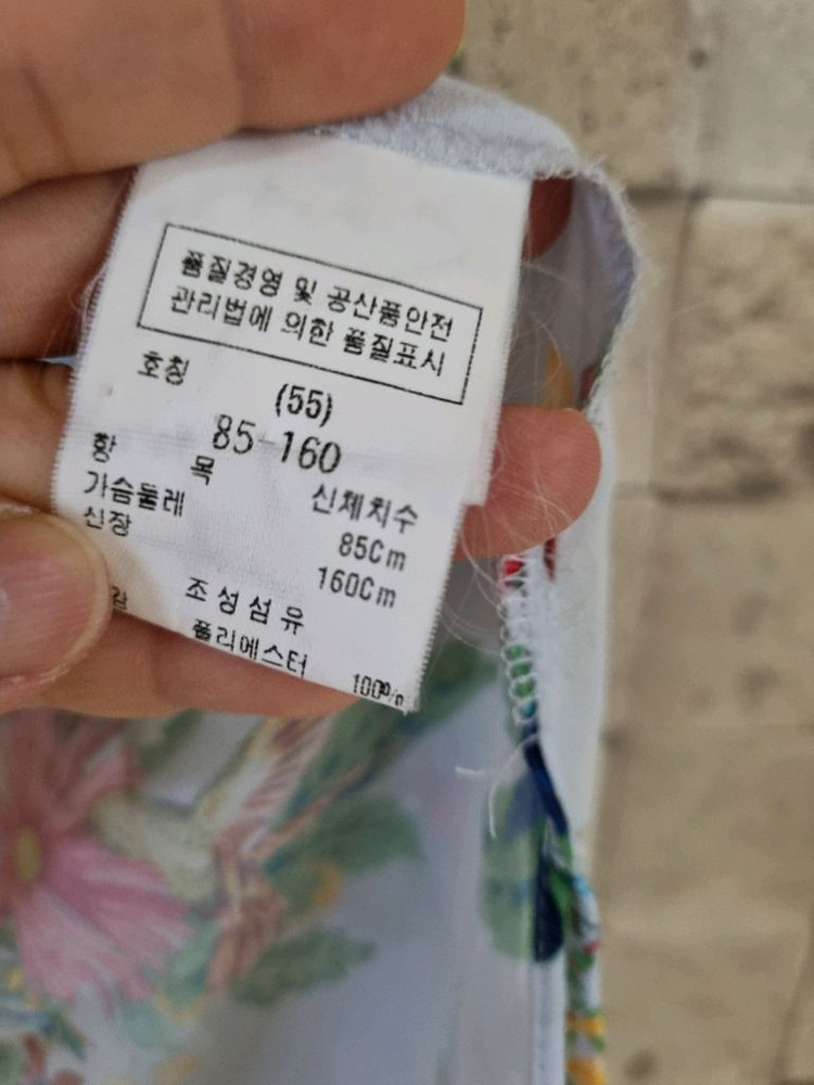 듀엘 불투명쉬폰 블라우스 이미지