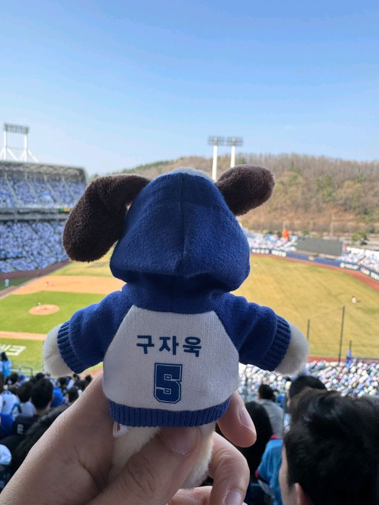 삼성라이온즈 카라비너 가방 키링 이미지