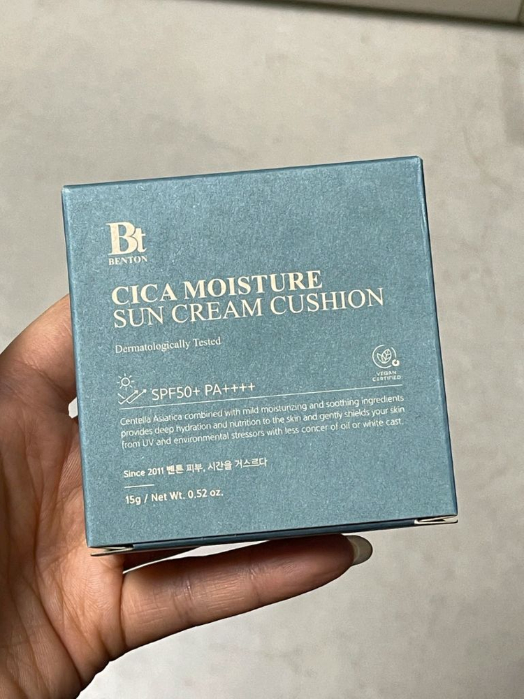 벤튼 시카 수분 선쿠션 이미지