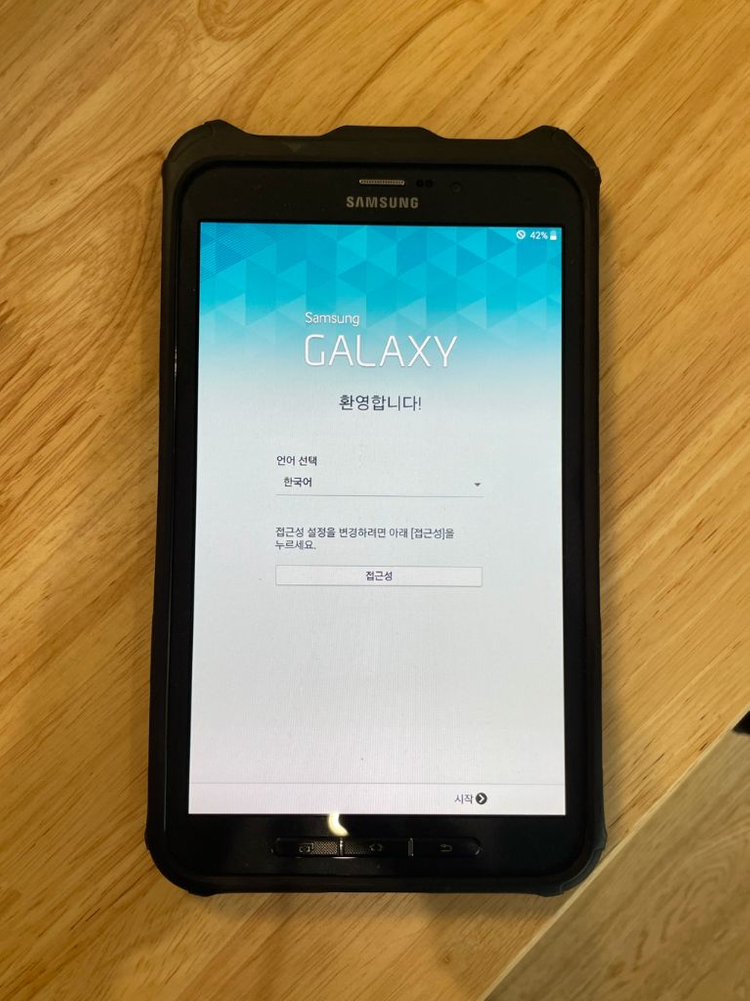 트림블 TRIMBLE R8s GPS 측량기 이미지