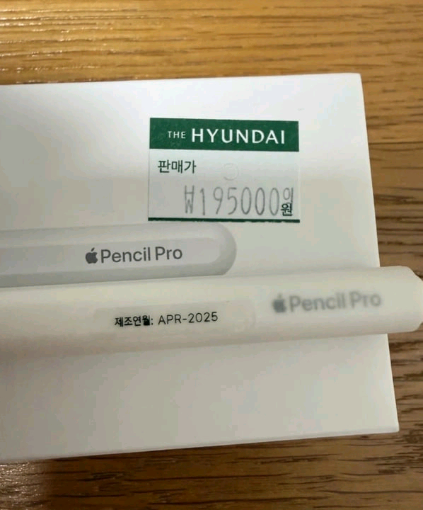 새상품수준) iPad Air 11인치 7세대 M3 (256GB) + Apple Pencil Pro 풀세트 판매 이미지