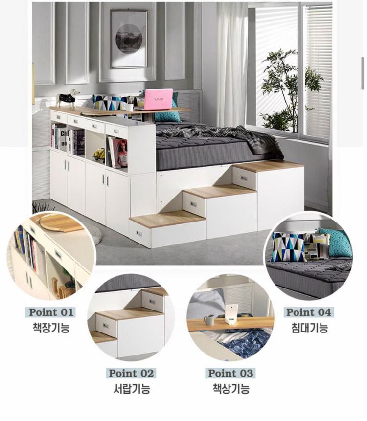 마티노가구 스텝스 평상형 빅 수납 침대 프레임 퀸사이즈(매트리스X) 이미지