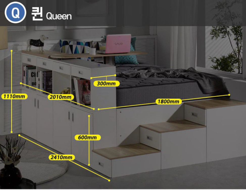 마티노가구 스텝스 평상형 빅 수납 침대 프레임 퀸사이즈(매트리스X) 이미지