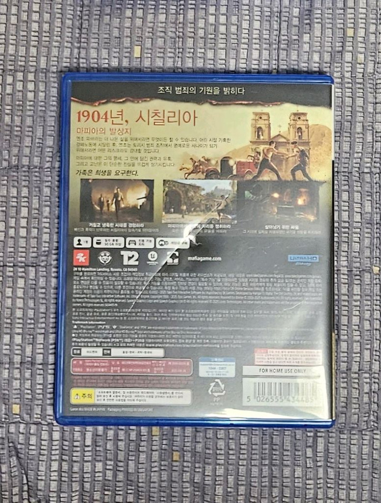 PS5 타이틀 팝니다 고스트 오브 요테이 사일런트 힐2 명말 마피아 디 올드 컨트리 어쌔신크리드 섀도우스 호라이즌 이미지