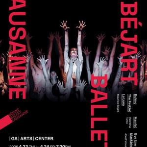 베자르 발레 로잔 // 김기민 공연 티켓 양도 이미지