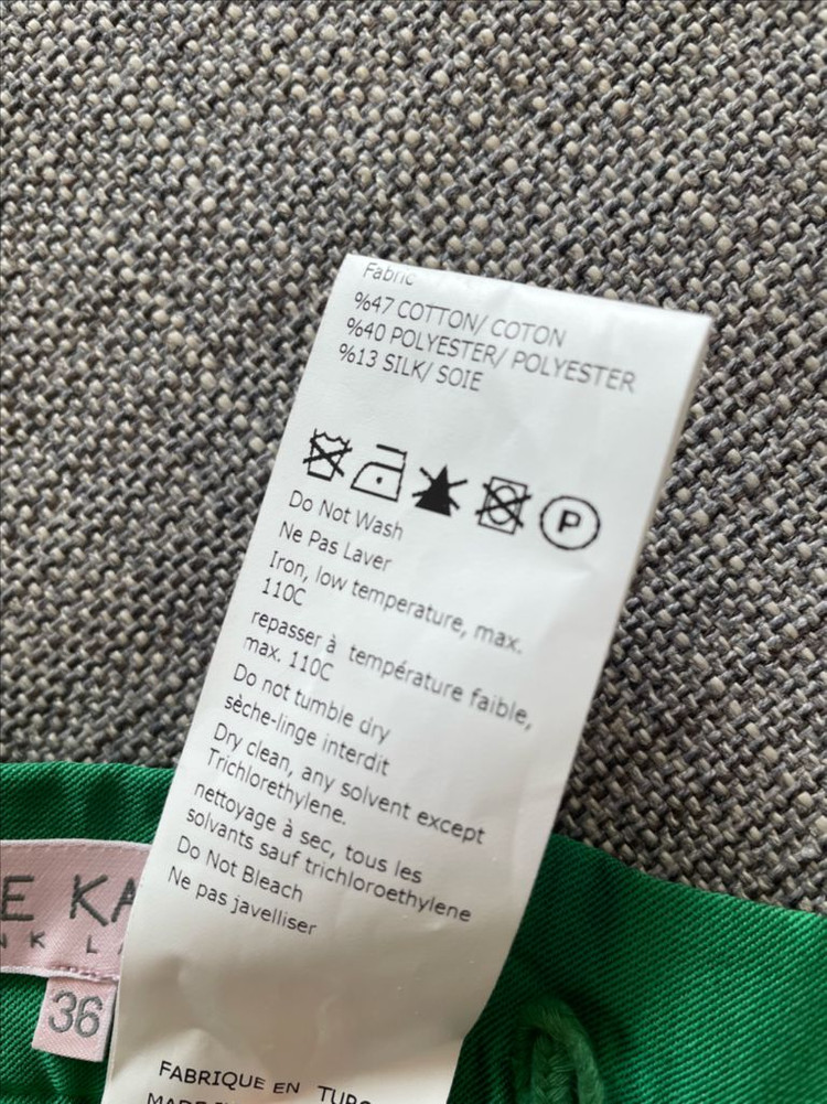 정품 디스카예크 (dice kayek) 풀스커트 36사이즈 이미지