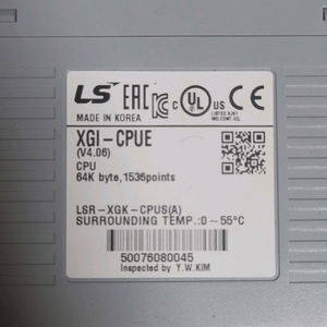 LS XGI-CPUE 버젼 4.06 이미지