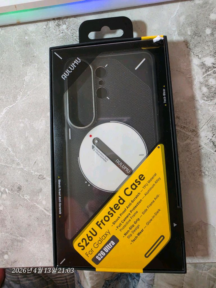 알루무 aulumu 갤럭시 S26울트라 반투명 야광 풀커버 맥세이프 케이스 이미지