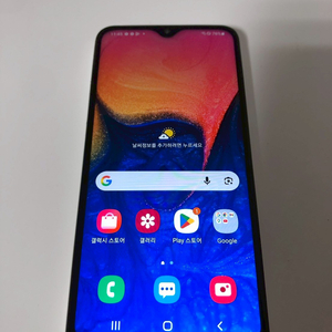 갤럭시 A10e 화이트 기기 판매(13389) 이미지