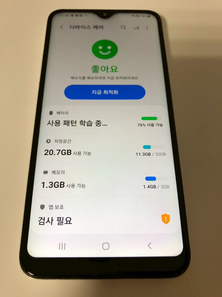 갤럭시 A10e 화이트 기기 판매(13389) 이미지