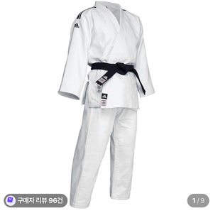 아디다스 챔피언 2 유도복 이미지