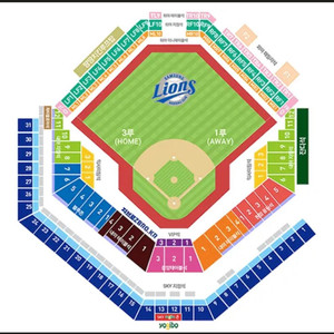 4/17금 삼성 VS LG 삼성 엘지 야구티켓 3루 외야 스카이 상단 블루존2연석 3연석 4연석 5연석 이미지
