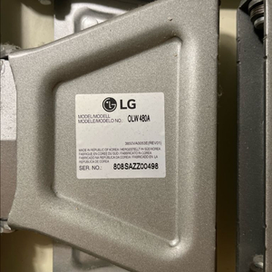 LG TV 벽걸이 브라켓 (OLW 480A) 판매 이미지