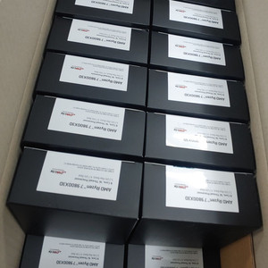 라이젠 9800x3d 멀티팩 미개봉 수량특가 / MSI 박격포 WIFI 보드 이미지