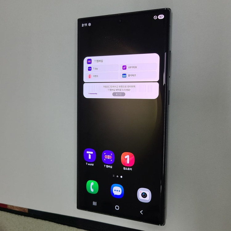 갤럭시 S23울트라 그린 512G SK 무잔상 A급 212231 이미지