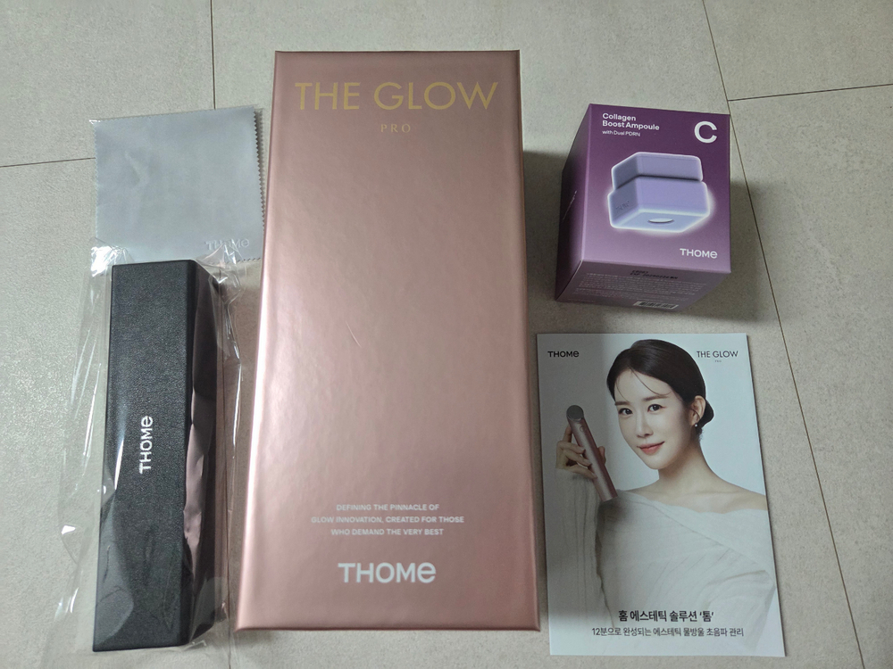 톰더글로우 프로 메탈릭 로즈 신상컬러 미개봉 최신상 풀박스 이미지