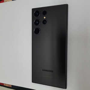 갤럭시 S23울트라 블랙 256G 가성비 중고폰 213100 이미지