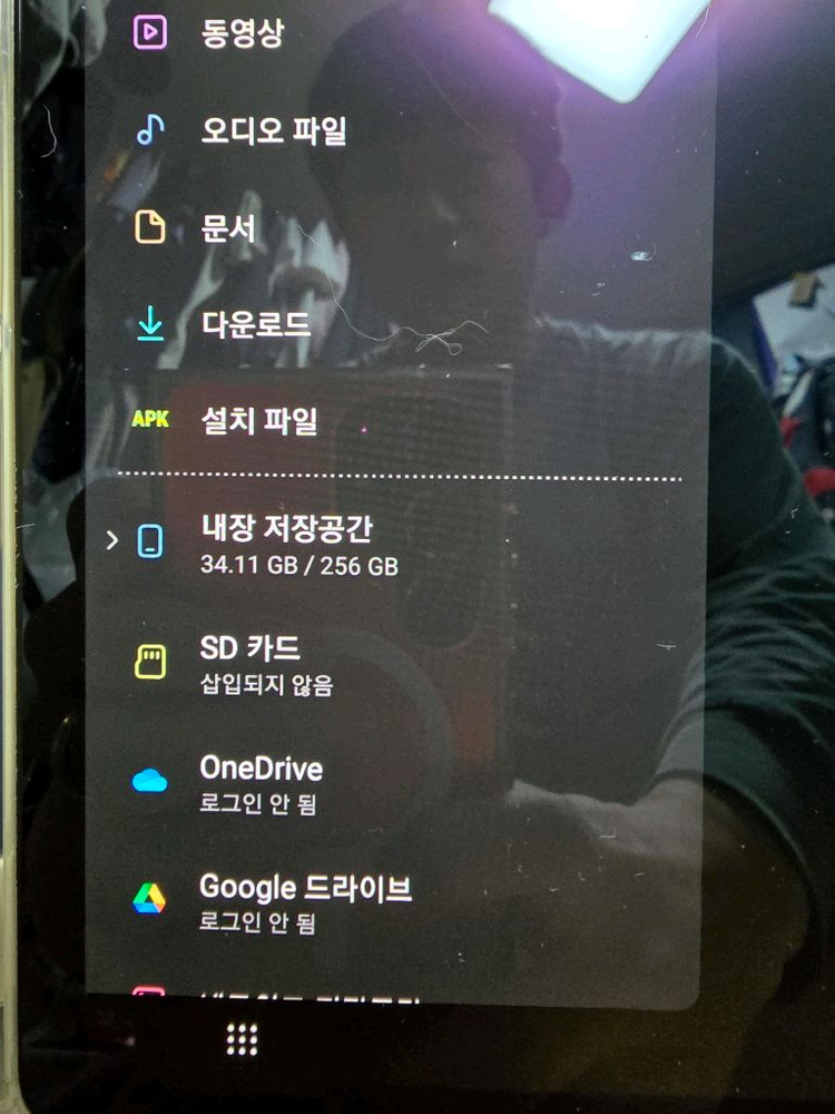 갤럭시탭 S7+ 5G 256GB, 갤럭시탭 s7플러스(사용감 많음) 이미지