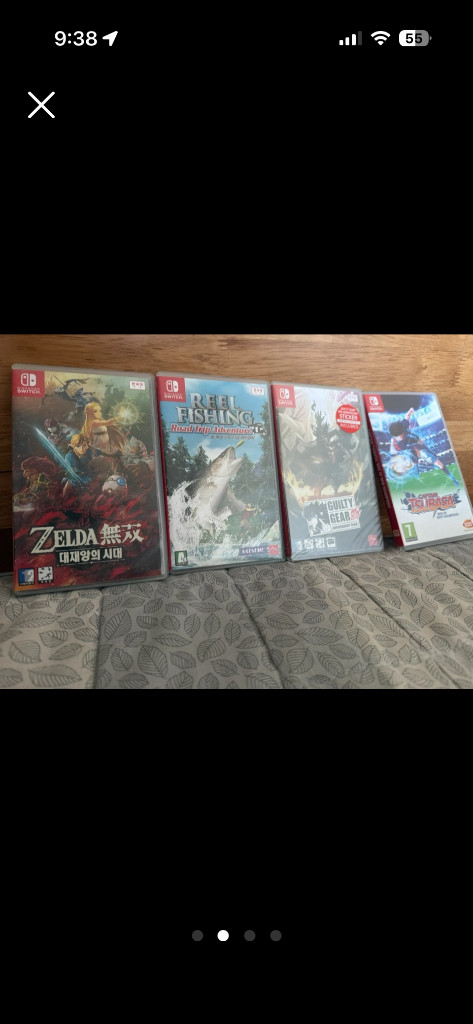 닌텐도스우치 동숲한정판 이미지