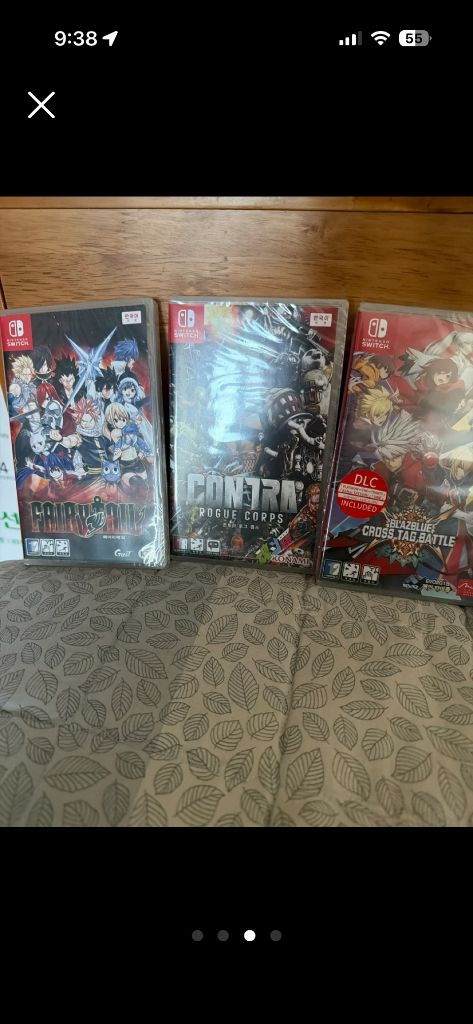 닌텐도스우치 동숲한정판 이미지