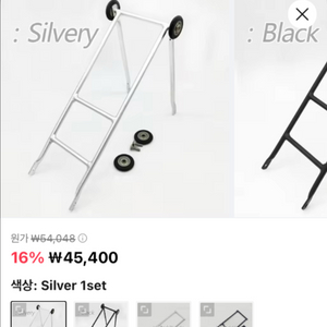 브롬톤리어렉 트라이폴드자전거 리어렉 이미지