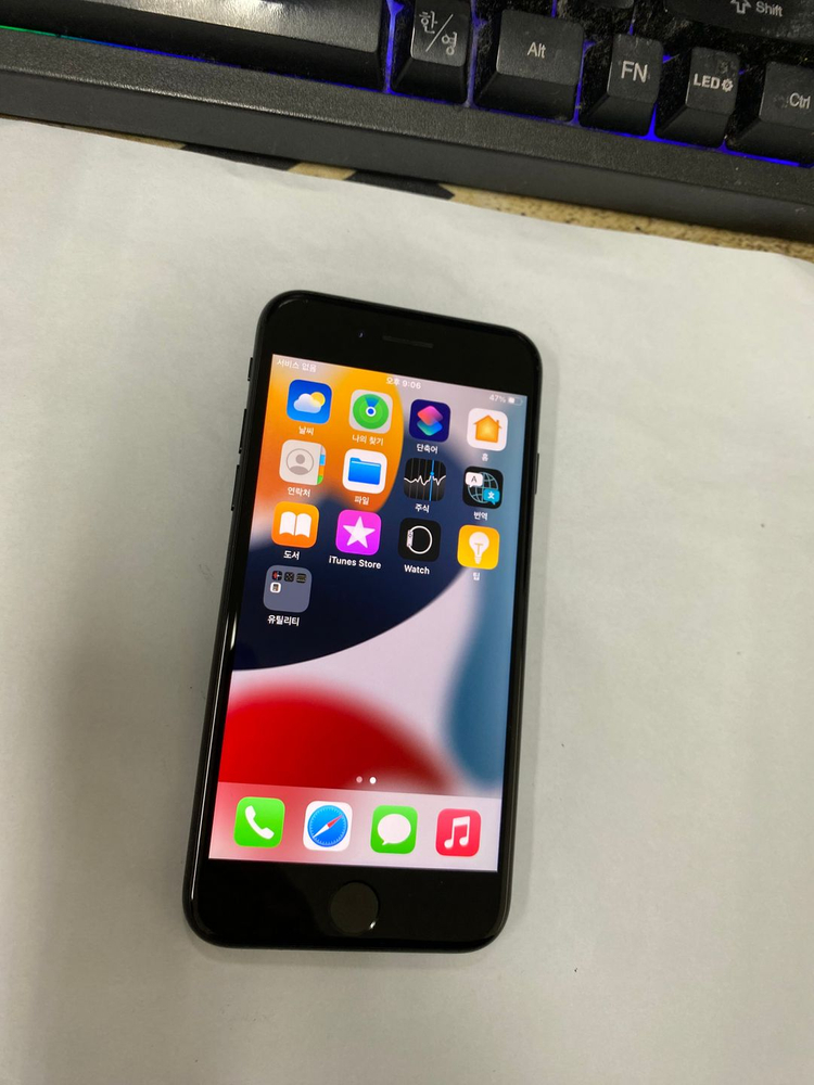 아이폰7 매트블랙 32GB 배터리93% A급 빈티지감성 카메라폰 레트로 인스타 사진폰 503750 이미지