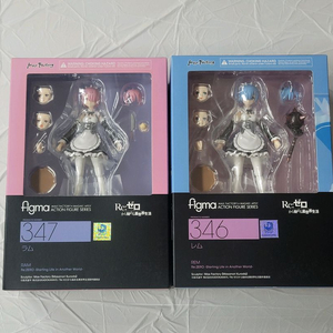 리제로 렘, 람 피그마 맥스팩토리 re제로 figma shf 액션피규어 이미지