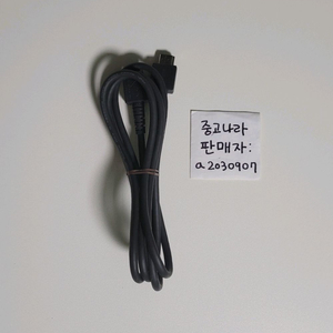 닌텐도 스위치 1 정품 HDMI 케이블 스위치1 닌텐도스위치 hdmi케이블 이미지