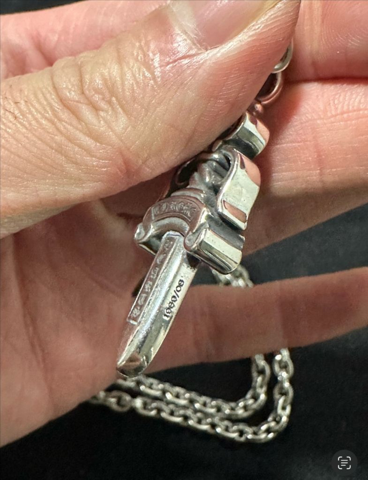 크롬하츠 페이퍼체인 목걸이+더블대거 팬던트 세트 이미지