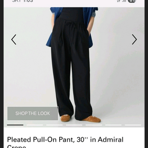 띠어리 크레페 핀턱팬츠 이미지