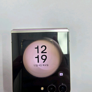 갤럭시z플립5 A급 무잔상 이미지