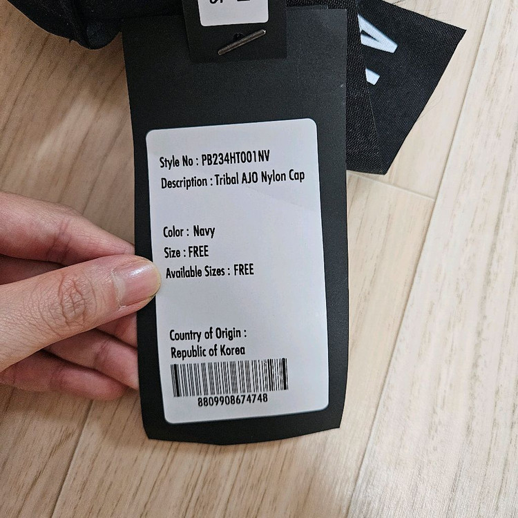 아조바이아조 모자(프리사이즈) 이미지