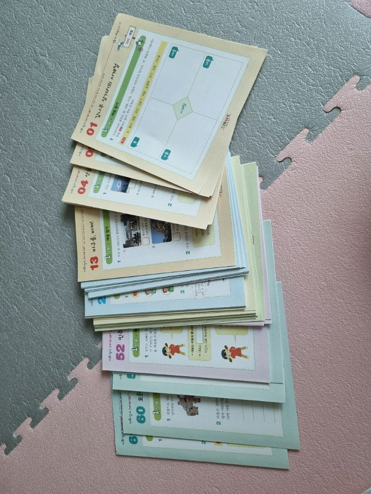 그레이트북스 생활 속 사회탐구 이미지
