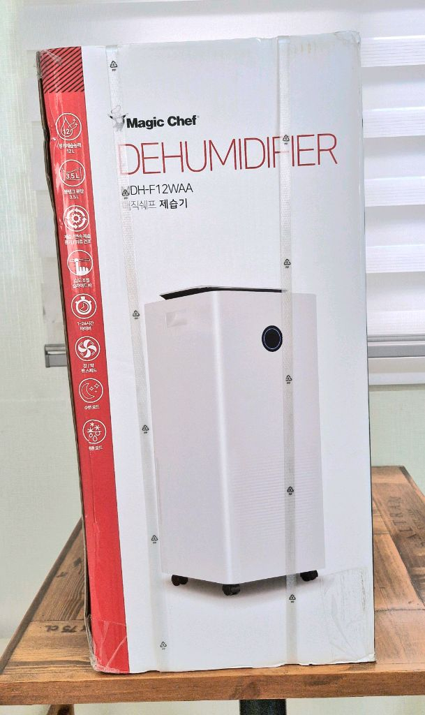 매직쉐프 12리터 제습기(새상품) 이미지