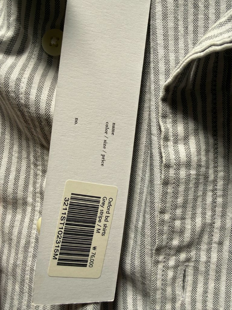 유니폼브릿지 옥스포드 그레이 스트라이프 셔츠 m uniformbridge 이미지