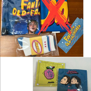 급처분 새상품: 잔나비 7기 md 굿즈 일괄 이미지