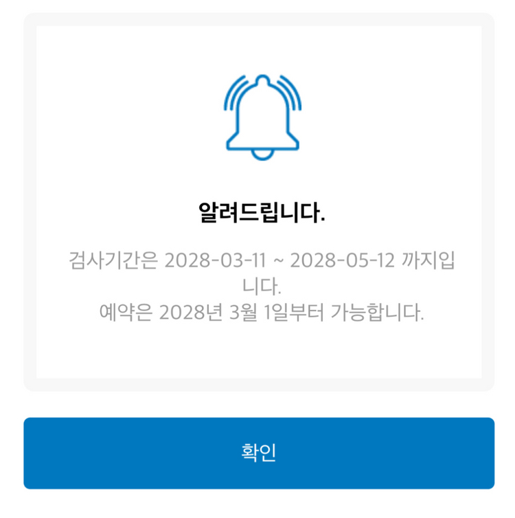 스즈키 gsx-r125 튜닝기체 판매합니다. 이미지