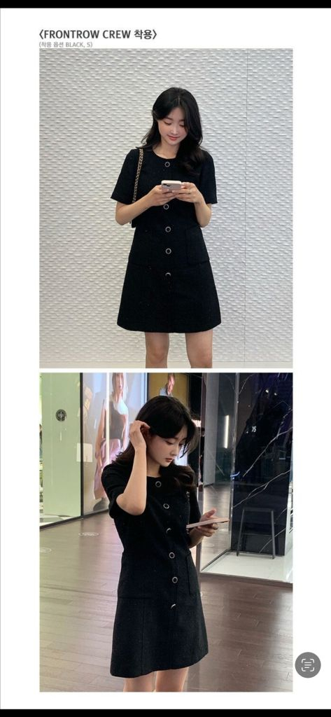 새상품 프론트로우 트위드 미니 원피스 블랙 이미지