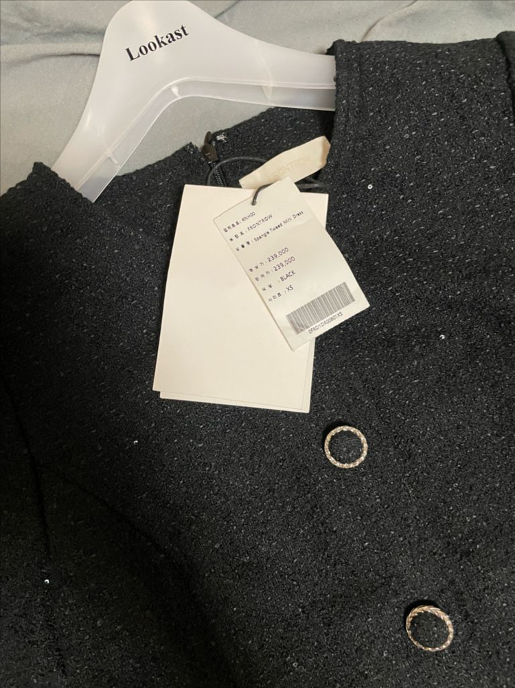 새상품 프론트로우 트위드 미니 원피스 블랙 이미지