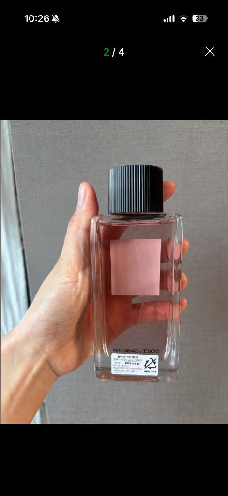 돌체앤가바나 랑페라트리스 EDT 오드뚜왈렛 100ml 이미지