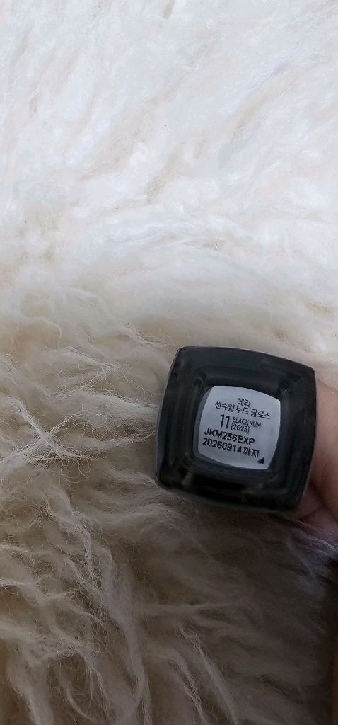 헤라 홀리데이한정판 센슈얼 누드 글로스 블랙럼 이미지