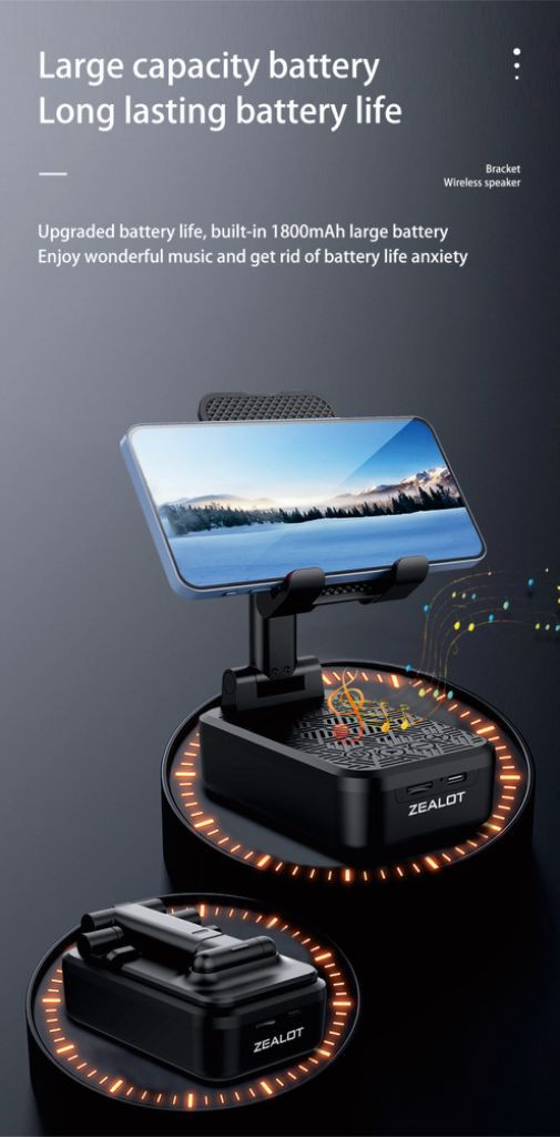 ZEALOT Z7 폰홀더 블루투스 스피커 이미지