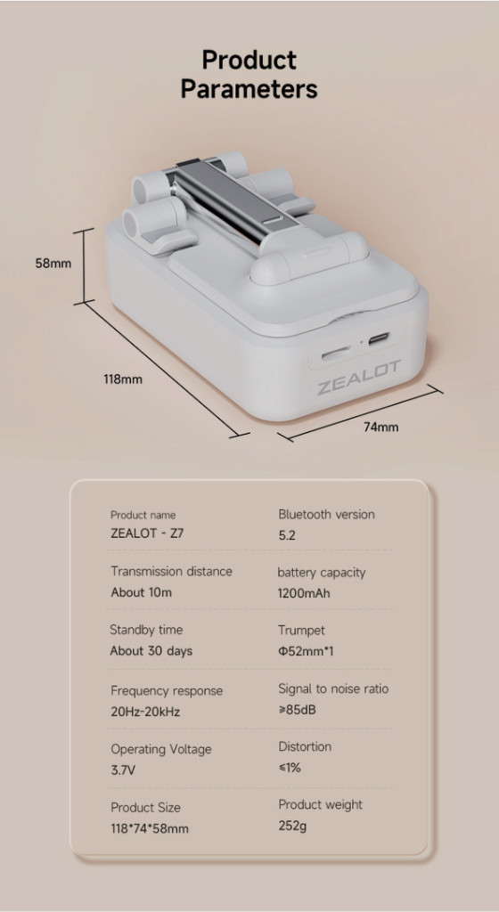 ZEALOT Z7 폰홀더 블루투스 스피커 이미지