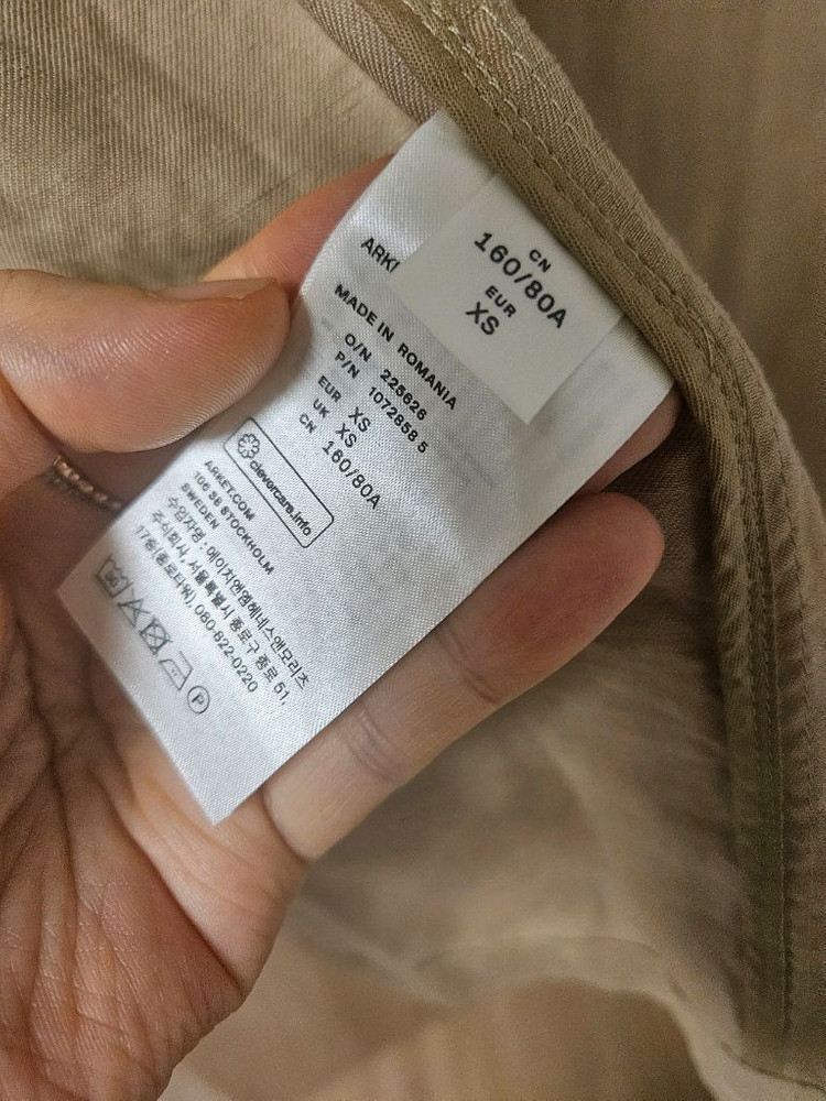 ARKET 아르켓 코튼 린넨(리넨) 코트 XS 이미지