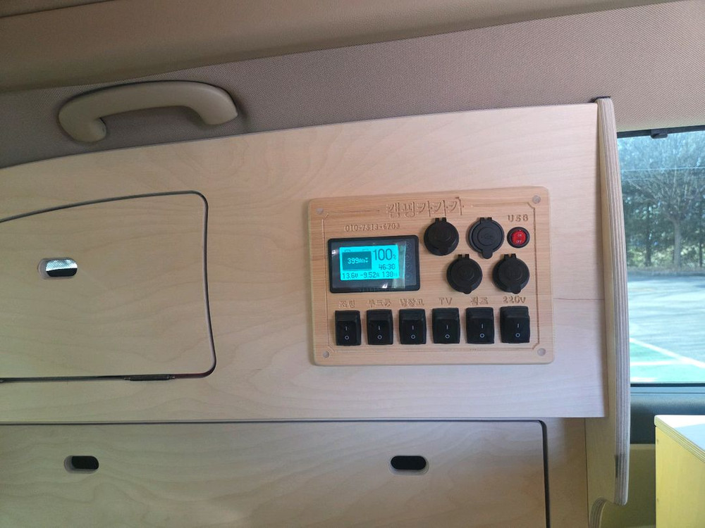 [가격인하] 더뉴 카니발 2020년식 캠핑카(구조변경) 판매합니다. 이미지