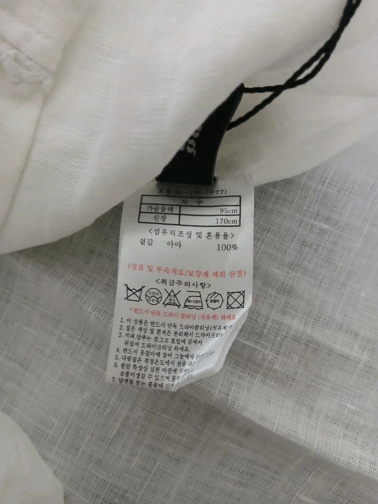 김서룡 시그니처 프렌치린넨100 블라우스(77) ㅡ새상품 이미지